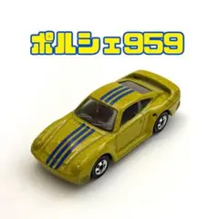 Item thumbnail for item e184fac0-c484-4a70-b911-c4bfe181289f