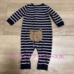 babygapくまロンパース　6〜12ヶ月
