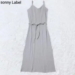 サニーレーベル　キャミワンピース　リブ編み　リボン　2way 春夏秋　グレーF