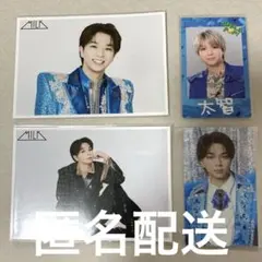 M!LK 塩﨑太智 トレカ 生写真 まとめ売り - メルカリ