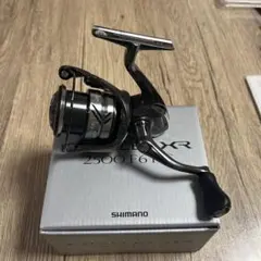 2026年最新】コンプレックスXR 2500 f6の人気アイテム - メルカリ