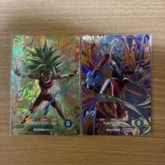 ダイバーズ GDR SDV9-068 トワ 045 ケフラ まとめ