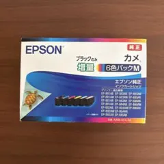 新品未開封】EPSON 純正インク カメ 6色パックM KAM-6CL-M - メルカリ