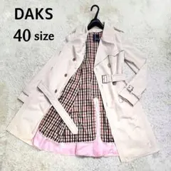 ゆかぽん様専用 美品 DAKS E1 ライナー付きトレンチコート チェック柄