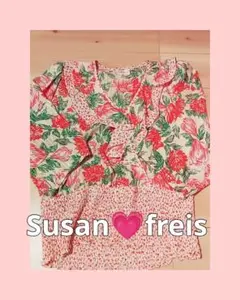 2026年最新】SUSAN freisの人気アイテム - メルカリ