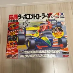 2026年最新】鈴鹿 ターボコントローラーの人気アイテム - メルカリ