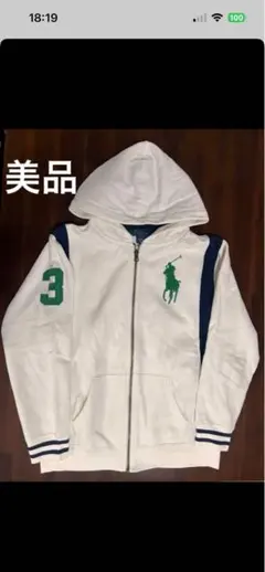 Polo by Ralph Lauren パーカー 裏起毛 M 美品