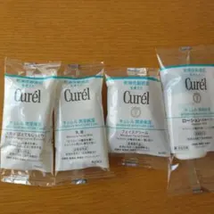 Curél 　キュレル　潤浸保湿　トライアルセット 4点