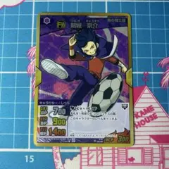 イナズマイレブンギャラクシー TCG 神童拓人 - メルカリ