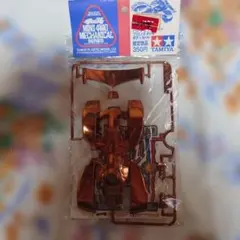 タミヤ ミニ四駆 バックブレーダー ブロンズメッキボディセットのサムネイル