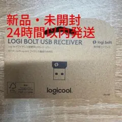 Logicool ロジクール Boltレシーバー LBUSB1