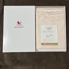 Wacoal 妊婦帯 M-Lサイズ　新品未使用