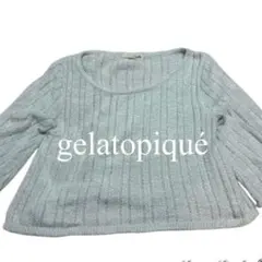 大人気‼️早い者勝ち‼️gelatopiquéふわふわ ルームウェア　トップス