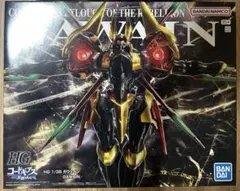 傷 ユニオンアリーナ コードギアス ガヴェイン パラレル - メルカリ