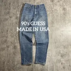 90's USA製 GUESS デニムパンツW31ハイウエスト テーパード古着