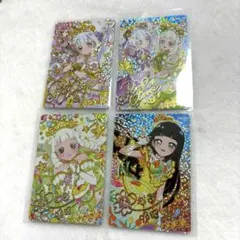 ひみつのアイプリ　リング4弾　サイン リング姫 つむぎ コンプ