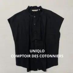 UNIQLO｜コントワーデコトニエ｜リネンブレンドフリルブラウス｜M｜ボタン付き