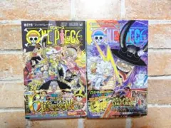 新品】ONE PIECE ワンピース 114巻 初版 シュリンク帯付 2冊 - メルカリ