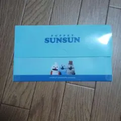 PUPPET SUNSUN クリアファイル