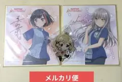 2026年最新】湊友希那 サインの人気アイテム - メルカリ