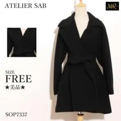 ★美品★ ATELIER SAB ミドルコート ウエストリボン スタイルアップのサムネイル