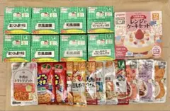 和光堂　ピジョン　Ｓ＆Ｂ　ベビーフード　離乳食　弁当　21点