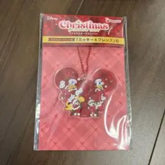 【新品未開封】ディズニー 一番くじ アクリルキーホルダー