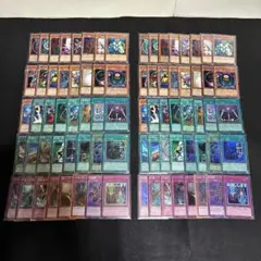 2025年最新】遊戯王 04環境デッキの人気アイテム - メルカリ