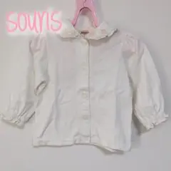 【80】スーリー　長袖　ブラウス