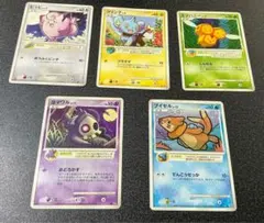 【道具持ち】ポケモンカード5枚セット