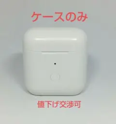 Item thumbnail for item a2c511d8-08c9-4d03-881f-11f0f895a2ec