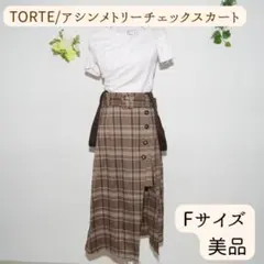 【美品】TORTE サスペンダー付きスリットスカート Fサイズ 上品のサムネイル