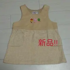 新品☆ミキハウス☆ワンピース