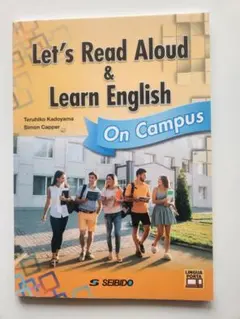 Let's Read Aloud & Learn English: On Cam