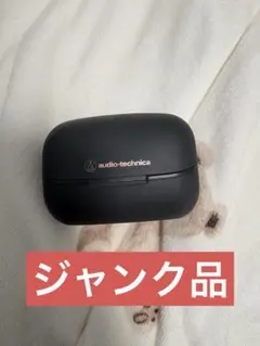 audio-technica ワイヤレスイヤホン 【ジャンク品】
