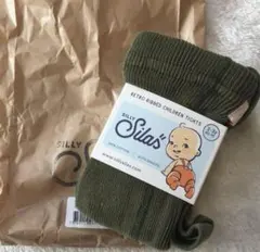 Silly Silas 2-3y カーキ