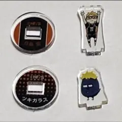 ハイキュー　月島蛍　ツキガラス　アクリルminiminiフィギュア　アクスタ
