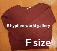 ワインレッド ニット