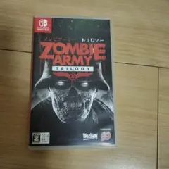 ゾンビアーミー・トリロジー