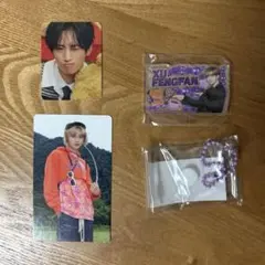 INI 許豊凡 フェンファン　ガチャTHE WINTER MAGIC ミニトレカ