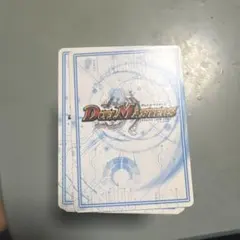 傷あり】デュエルマスターズ 烈しき切札 ドギラゴン逆&時の団長