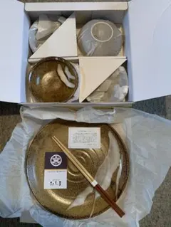 Item thumbnail for item be80264d-80a9-4f61-8ad2-5a6400de4101