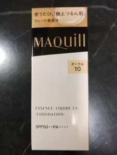 Item thumbnail for item 5d9cb994-c82e-4c93-a0cb-e0017b4188ad