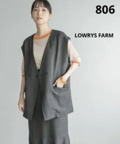 806 LOWRYS FARM バスケットベスト