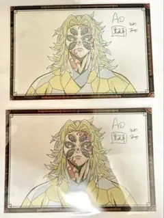 leeraser916様 リクエスト 2点 まとめ商品