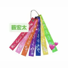 ち。様 リクエスト 4点 まとめ商品
