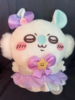 まじかるちいかわ モモンガBIGぬいぐるみ