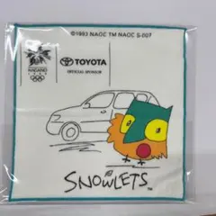 Item thumbnail for item d9b2091a-ea5b-4943-b219-5cec333129f5