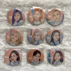 TWICE 缶バッジセット 9個