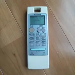 三菱　エアコン　中古リモコン　MITSUBISHI　NA042のサムネイル